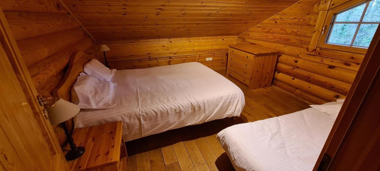Aparthotel Le Pin Sylvestre 3*